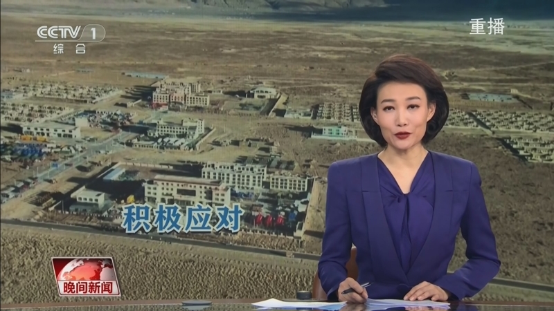 掘金队的未