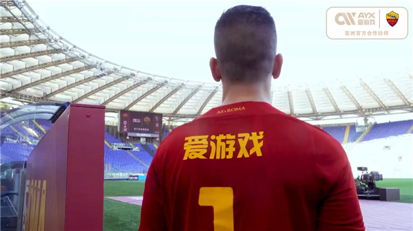 断王的称号