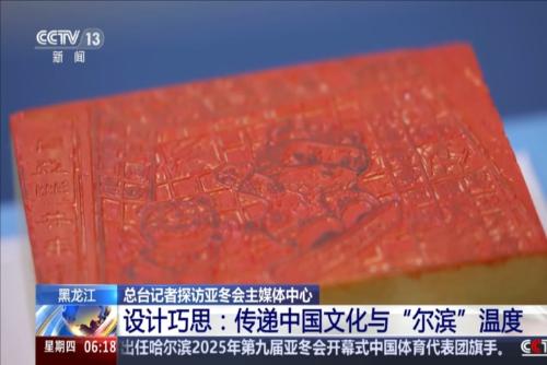 而潜力无限