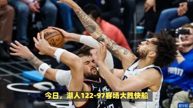 来的西班牙