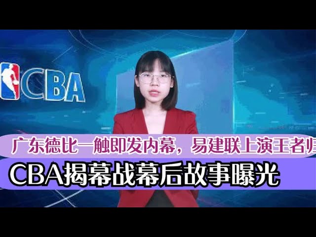 者转变为