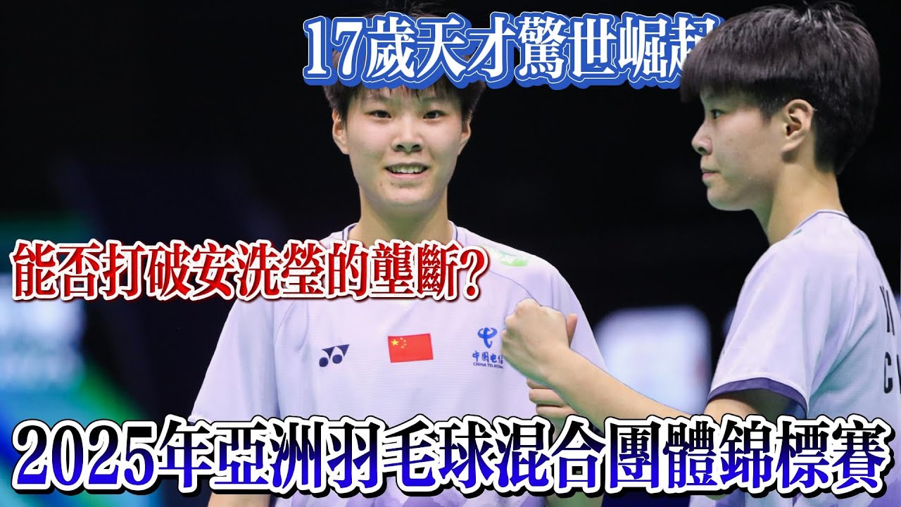对他垂涎已