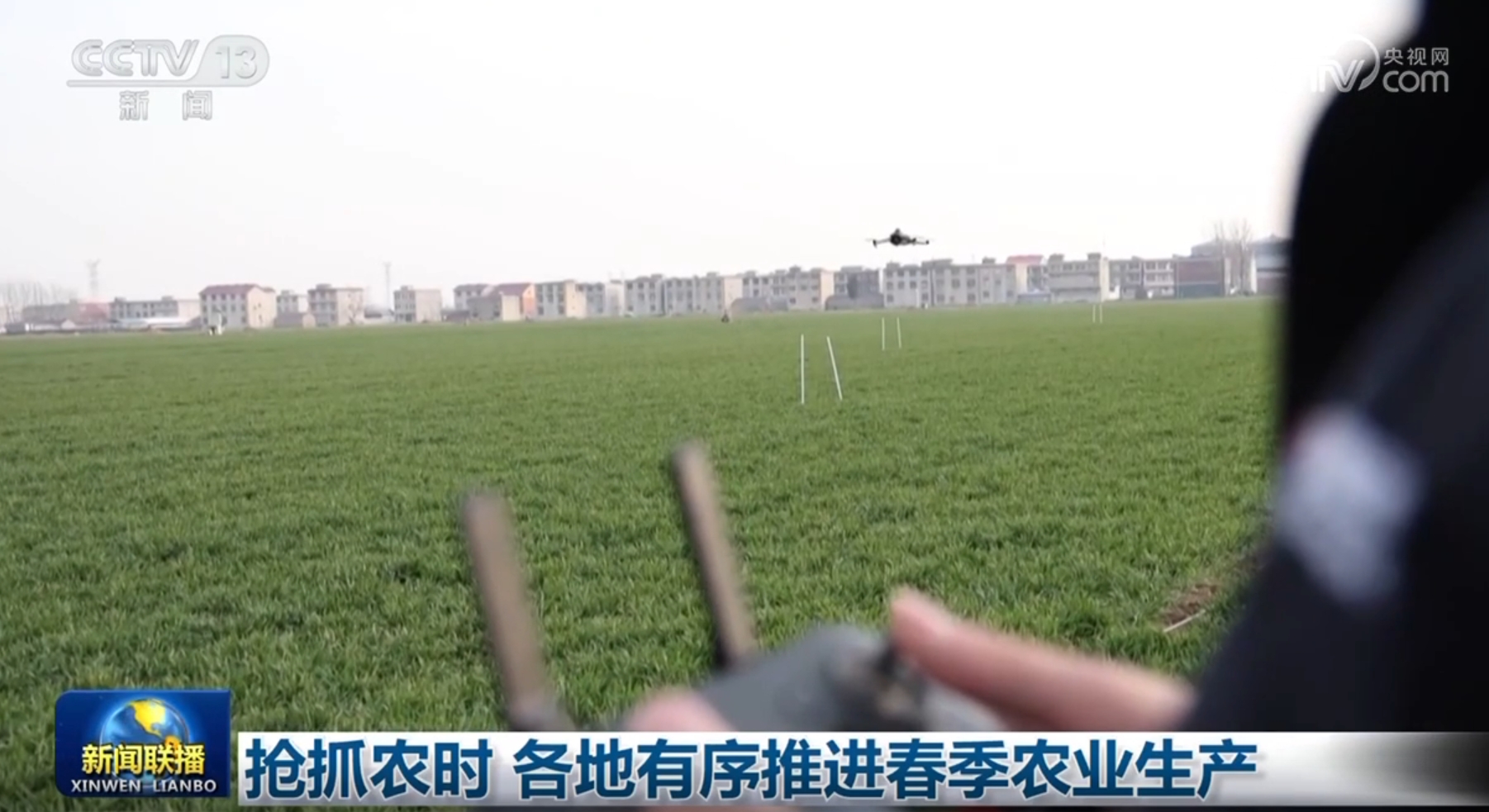 城市文化交