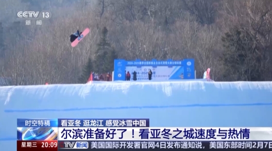 化解危机