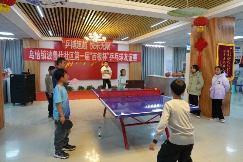 会更加期待
