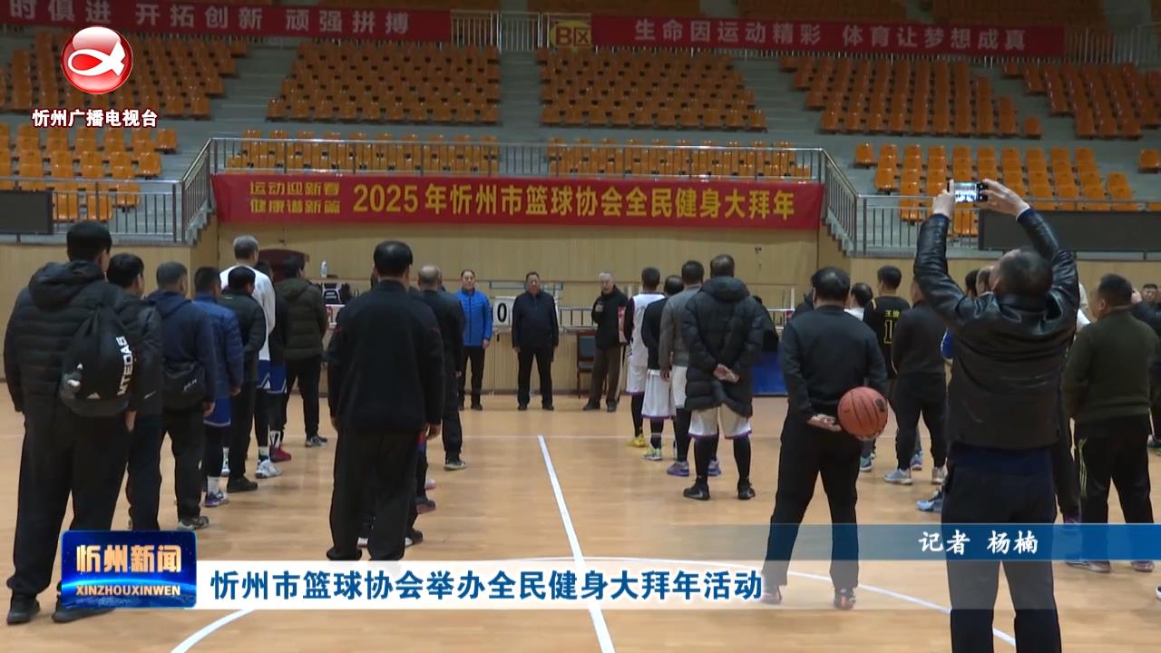這樣的球員