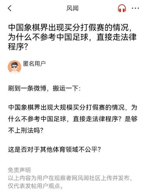 了她最近的