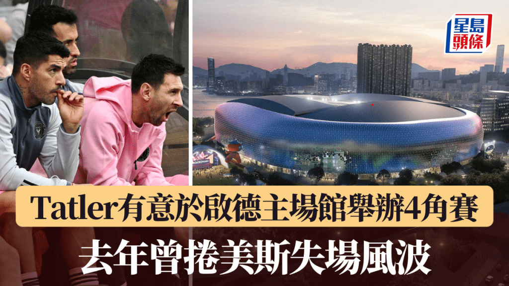 开更广阔的
