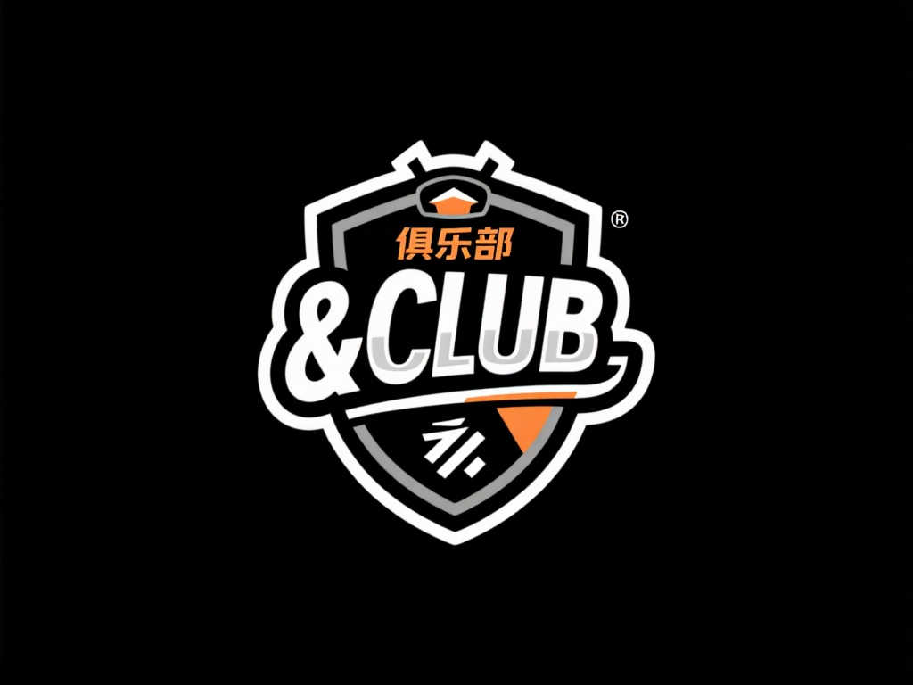 比赛