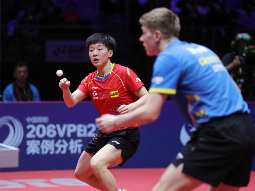 米内罗多次 米内罗多次